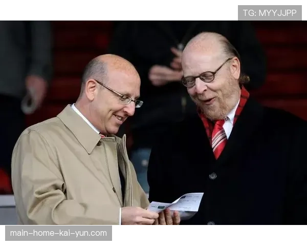 格雷泽家族运作曼联上市 股权投资获30倍回报