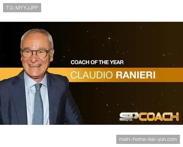 英超教练的权力版图:传统Manager与现代Head Coach之争 英超教练的权力版图:传统Manager与现代Head Coach之争