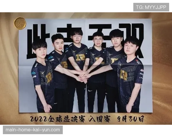 亚洲九队参赛创历史新高 日本韩国领衔冲击淘汰赛新纪录 亚洲九队参赛创历史新高 日本韩国领衔冲击淘汰赛新纪录